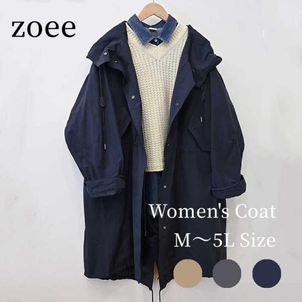 マウンテンパーカー スプリングコート レディース アウター ジャンパー フード 長袖 春/秋 ネイビ...