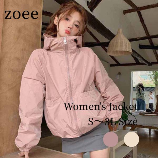 マウンテンパーカー フード ライトアウター 長袖 コート ブルゾン ジャンパー ショート レディース...