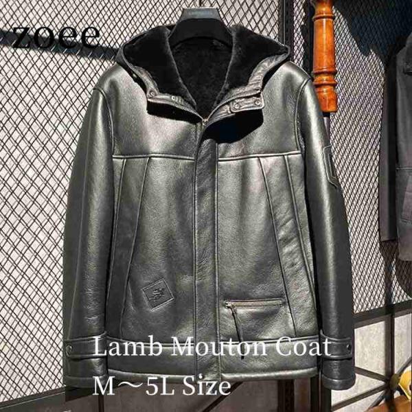 ラムムートン ラムレザー コート フード メンズ アウター 羊皮 本革 秋/冬 ブラック M/L/2...