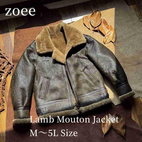 ラムムートン ラムレザー 羊革 ジャケット コート 本革 メンズ 秋/冬 アウター カーキグリーン ...