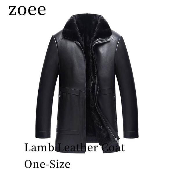 ラムレザー 羊革 ミンク ジャケット コート 本革 メンズ 秋/冬 アウター ブラック フリーサイズ...