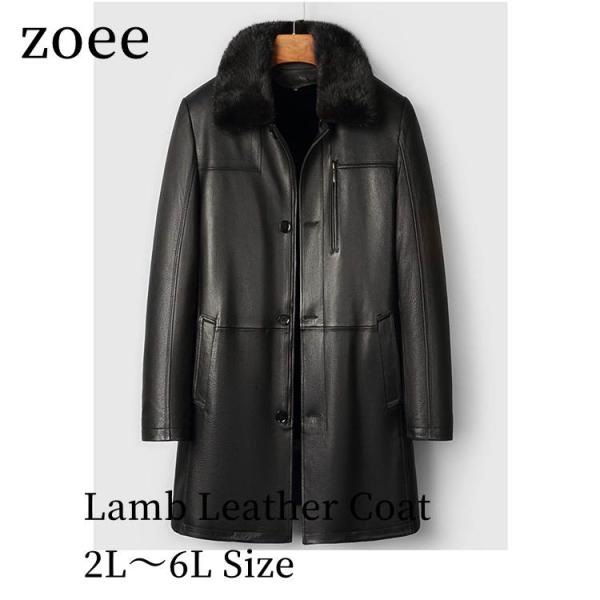 ゴートレザー 山羊革 ミンク ジャケット コート ミンク襟取り外し可 本革 メンズ 秋/冬 アウター...