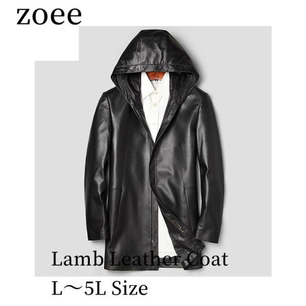 ラムレザー フード ジャケット コート 本革 羊革 メンズ 秋/冬 アウター ブラック L/2L/3...