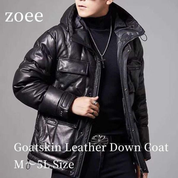ゴートレザー 山羊革 ダウン90％ フード ジャケット コート 本革 メンズ 秋/冬 アウター ブラ...