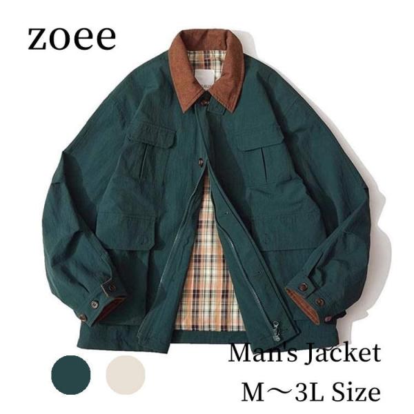 メンズ ジャケット アウター ジャンパー 撥水 長袖 春/秋/冬 グリーン/ベージュ M/L/2L/...