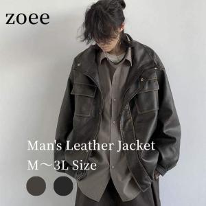 ラムレザーコート メンズ 秋冬 アウター ステンカラーコート 本革