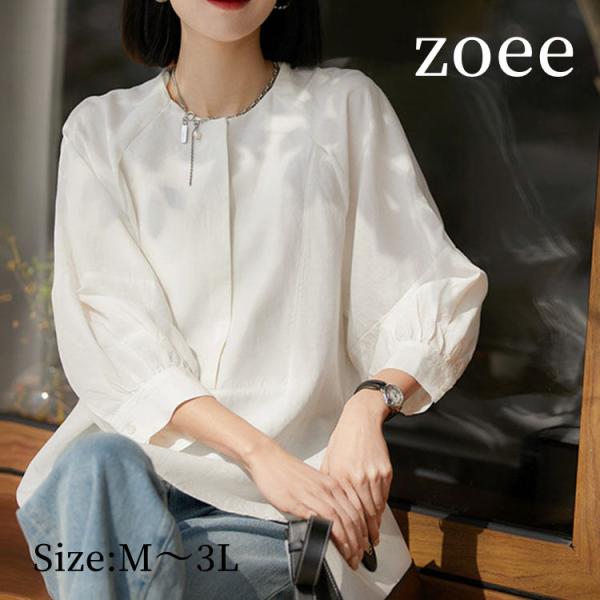 ブラウス シャツ トップス 七分袖 八分袖 レディース 春/夏 アイボリー M/L/2L/3L m1...