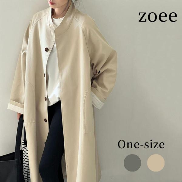 スプリングコート レディース ロング丈 アウター 長袖 春/秋 カーキ/カーキグリーン フリーサイズ...