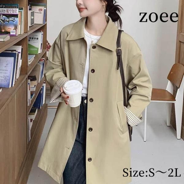 スプリングコート レディース アウター ステンカラーコート 長袖 春/秋 カーキ S/M/L/2L ...