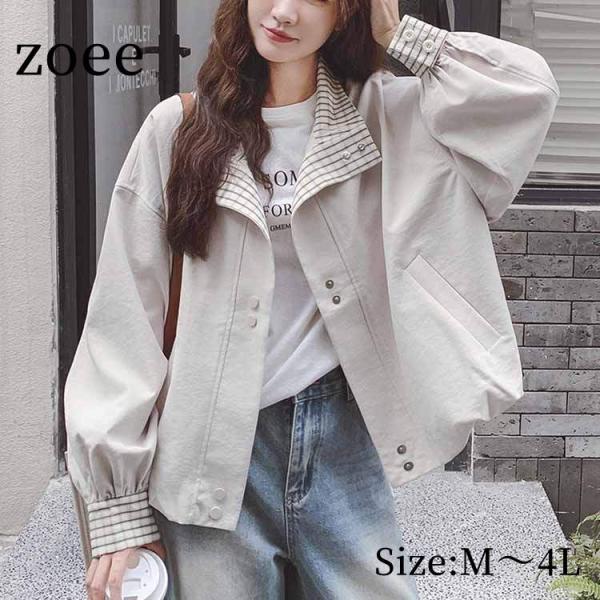 スプリングコート レディース アウター ジャケット 長袖 春/秋 ベージュ M/L/2L/3L/4L...
