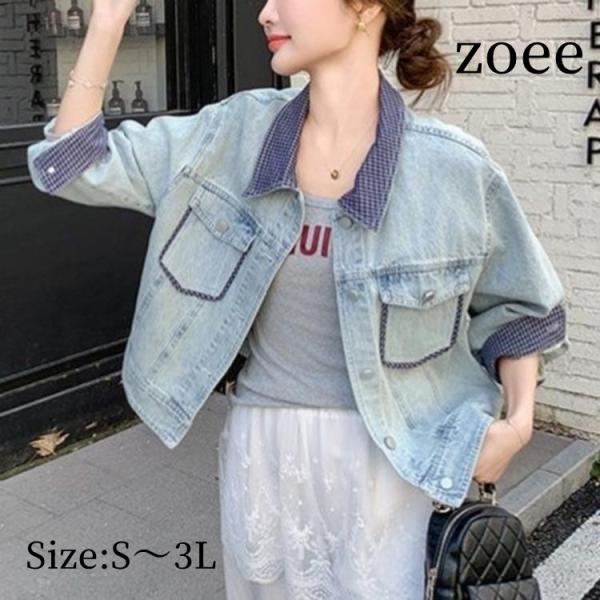 デニムジャケット レディース アウター 長袖 春/秋 ブルー S/M/L/2L/3L m1t22