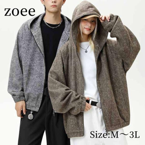 フード付き ジップパーカー ライトアウター メンズ 長袖 春/秋 カーキ/グレー M/L/2L/3L...