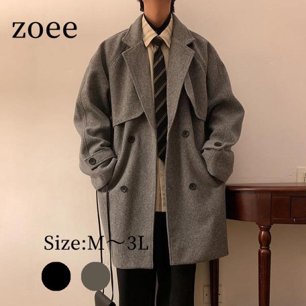 ライトアウター 春コート メンズ チェスターコート 長袖 春/秋 ブラック/グレー M/L/2L/3...