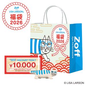 【福袋2026 Zoff 】ゾフ店舗で使える1...の詳細画像1