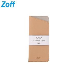 Zoff（ゾフ） メガネケース ハード アルミ おしゃれ スリム 軽量