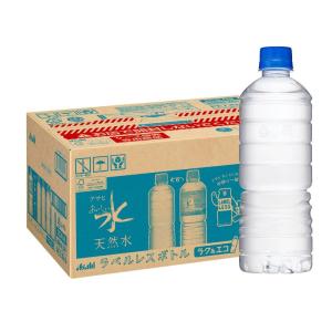 アサヒ飲料 おいしい水 天然水 ラベルレスボトル PET600ml×24本｜zoffmall