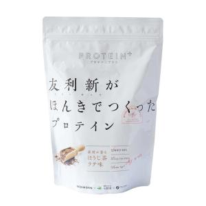 友利新がほんきでつくったプロテイン ほうじ茶ラテ味 351g｜zoffmall