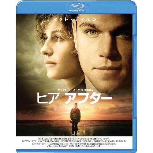 BD/洋画/ヒア アフター(Blu-ray)