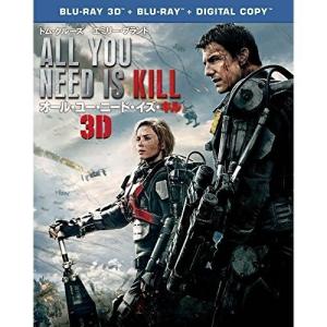 BD/洋画/オール・ユー・ニード・イズ・キル(Blu-ray) (3D Blu-ray+2D Blu-ray) (初回限定生産版)｜zokke