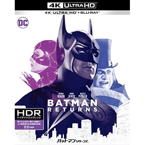 BD/マイケル・キートン/バットマン リターンズ (4K Ultra HD Blu-ray+Blu-...