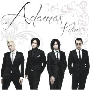 CD/麒麟/Adamas｜zokke