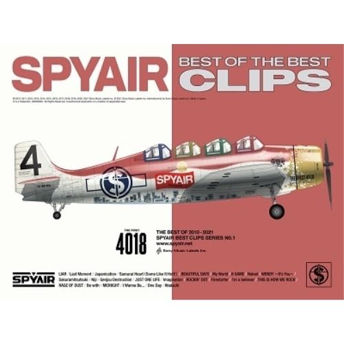 DVD/SPYAIR/BEST OF THE BEST CLIPS (本編ディスク+特典ディスク) ...