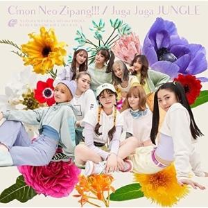 CD/Girls2/C'mon Neo Zipang!!!/Juga Juga JUNGLE (通常盤)｜zokke