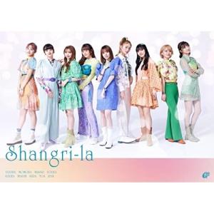 CD/Girls2/Shangri-la (CD+Blu-ray) (初回生産限定盤)｜zokke