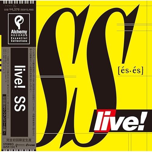 LP(30cm)/SS/live! (初回完全限定生産盤)