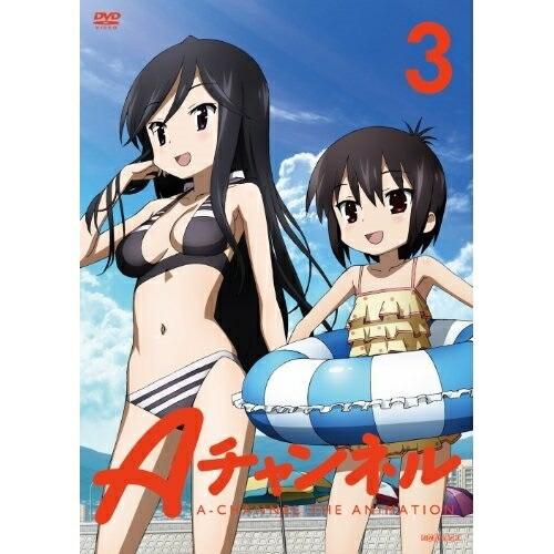 DVD/TVアニメ/Aチャンネル 3 (通常版)