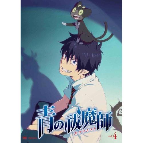 DVD/TVアニメ/青の祓魔師 vol.4 (通常版)