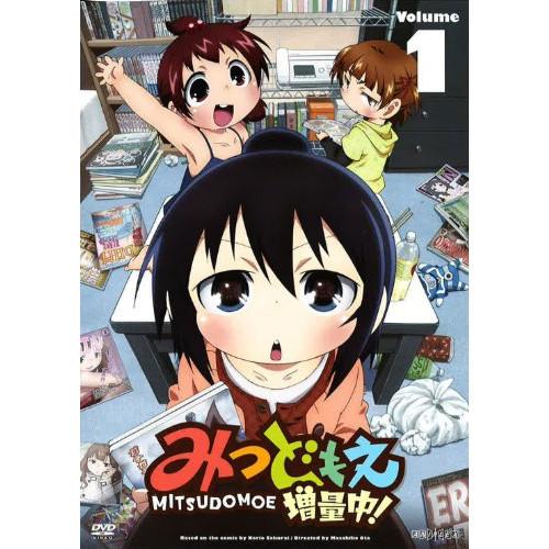 DVD/TVアニメ/みつどもえ 増量中! 1 (DVD+CD) (完全生産限定版)