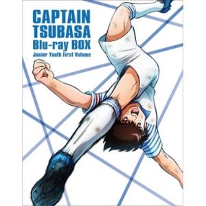 BD/TVアニメ/キャプテン翼シーズン2 ジュニアユース編 Blu-ray BOX上巻(Blu-ray) (完全生産限定版)
