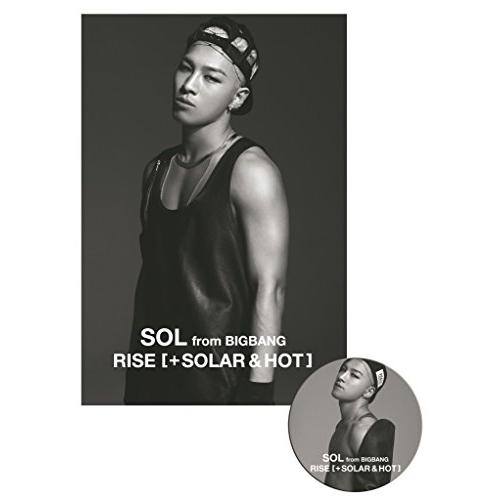 ROM/SOL(from BIGBANG)/RISE(+ SOLAR &amp; HOT) (PLAYBUT...