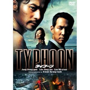 DVD/国内TVドラマ/パパとなっちゃん DVD-BOX : 靴下通販 ZOKKE(ゾッケ