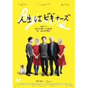 DVD/国内TVドラマ/リモート Vol.1〜5 DVD-BOX (初回生産限定盤) : 靴下