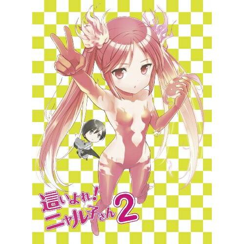 DVD/TVアニメ/這いよれ!ニャル子さん 2 (DVD+CD) (初回生産限定版)
