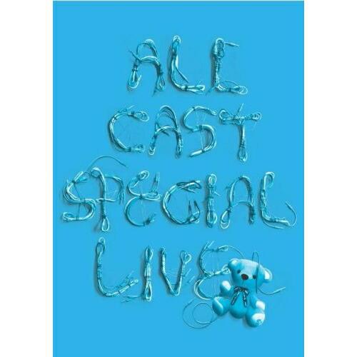 DVD/オムニバス/a-nation&apos;08 avex ALL CAST SPECIAL LIVE