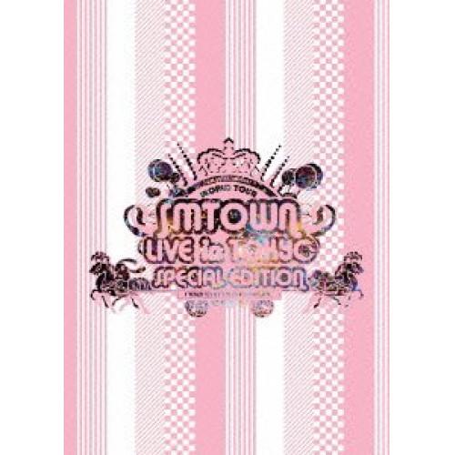 DVD/オムニバス/SMTOWN LIVE in TOKYO SPECIAL EDITION