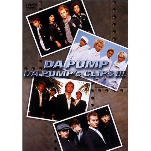 DVD/DA PUMP/DA PUMP&apos;s CLIPS III
