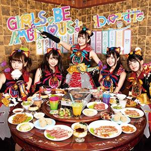 CD/わーすた/GIRLS, BE AMBITIOUS! (CD+Blu-ray(スマプラ対応))｜zokke