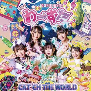 CD/わーすた/CAT'CH THE WORLD (CD+Blu-ray(スマプラ対応))｜zokke