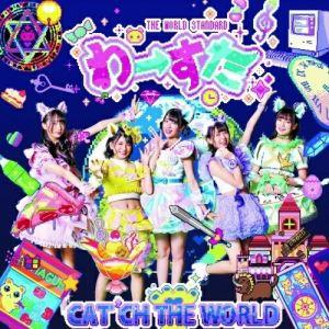 CD/わーすた/CAT'CH THE WORLD (CD(スマプラ対応))｜zokke