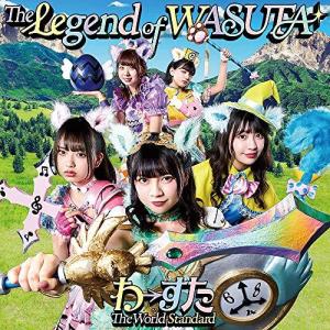 CD/わーすた/The Legend of WASUTA (CD+Blu-ray(スマプラ対応))｜zokke