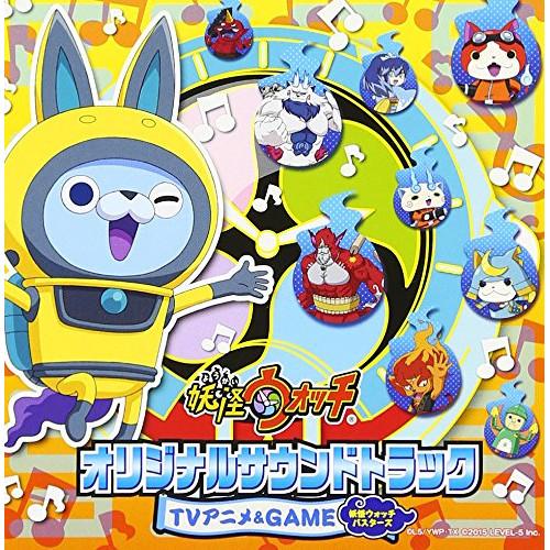 CD/西郷憲一郎/妖怪ウォッチ オリジナルサウンドトラック TVアニメ&amp;GAME 妖怪ウォッチバスタ...