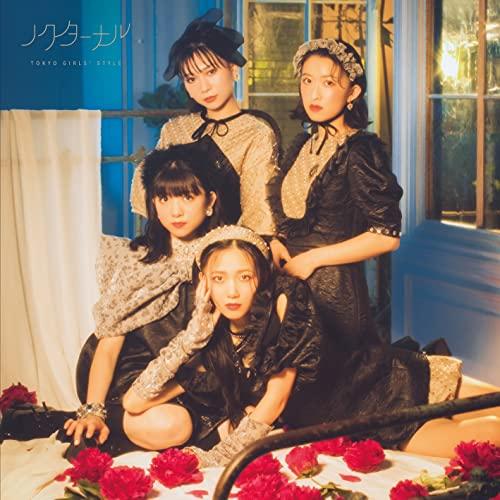 CD/東京女子流/ノクターナル (2CD+DVD(スマプラ対応))