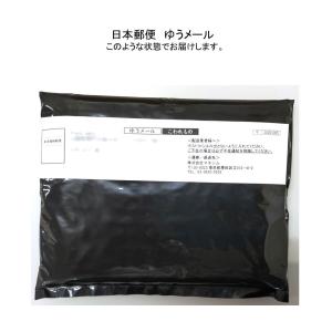 CD/Kis-My-Ft2/君を大好きだ (C...の詳細画像2