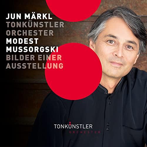 CD/準・メルクル指揮 トーンキュンストラー管弦楽団/ムソルグスキー:展覧会の絵(ラヴェル版)、他