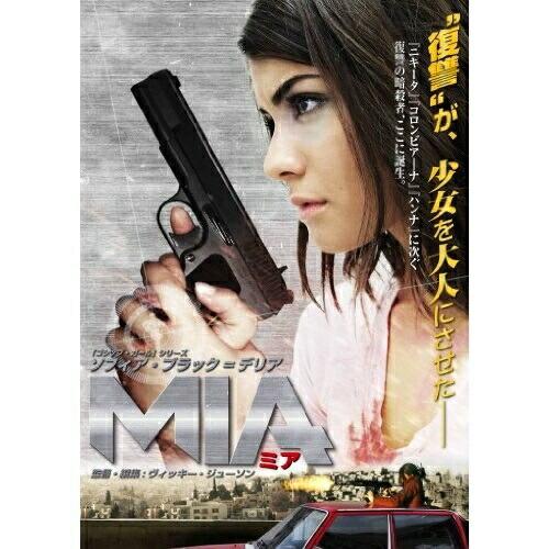 BD/洋画/MIA ミア(Blu-ray)