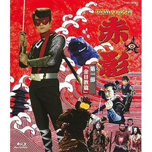 ミュージック GANG PARADE Blu-ray WELCOME TO OUR PARADE
